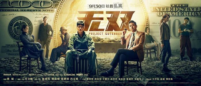日本会津大学文凭毕业证假的多少钱